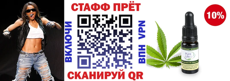 Купить Гашиш  COCAIN  Мефедрон  Каннабис  Дубовка
