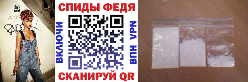 Купить где Дубовка АМФ VHQ