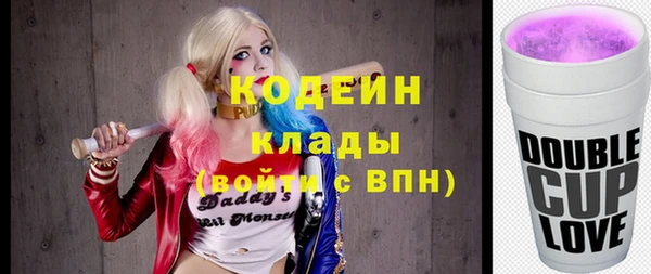 круглые Гусь-Хрустальный