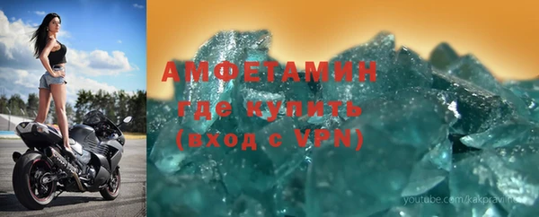 круглые Гусь-Хрустальный