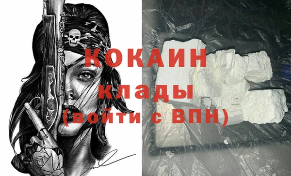 круглые Гусь-Хрустальный
