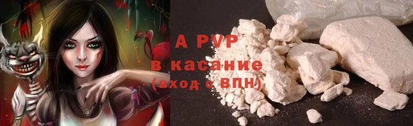 круглые Гусь-Хрустальный