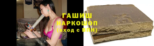 круглые Гусь-Хрустальный