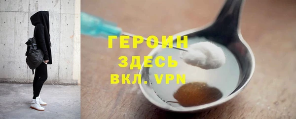 круглые Гусь-Хрустальный