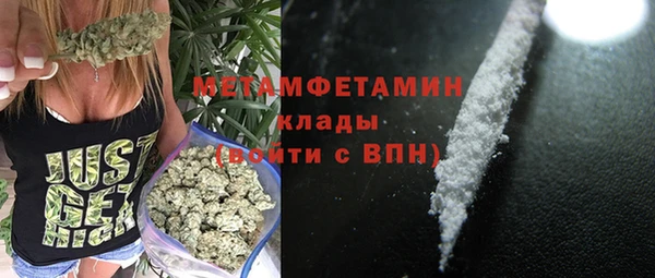 круглые Гусь-Хрустальный