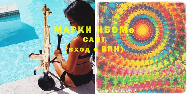круглые Гусь-Хрустальный