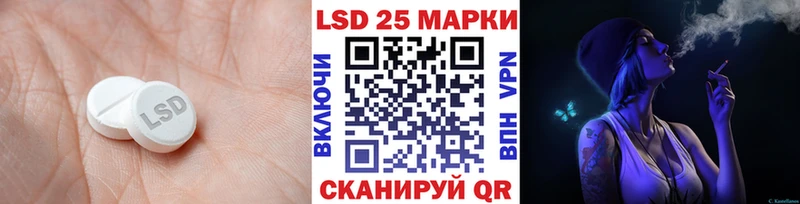Купить где  Дубовка  Лсд 25 экстази ecstasy 