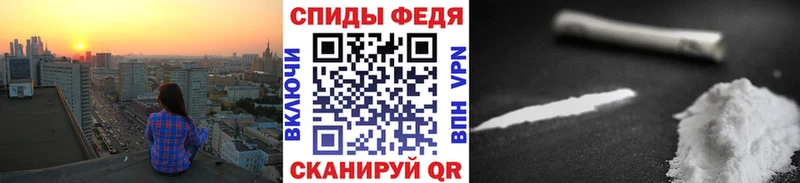 Купить где  Дубовка  Метамфетамин мет 